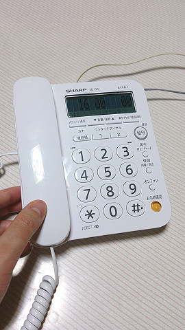 比較】安価な卓上電話機！SHARP デジタルコードレス電話機JD-G31CL 