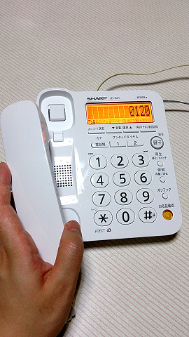 比較】安価な卓上電話機！SHARP デジタルコードレス電話機JD-G31CL 