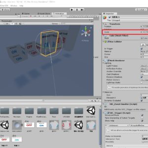 VR Chatを始めるには?アバターや必要機器 ...
