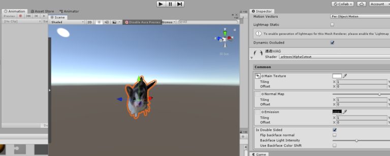 透過された画像をアバターとして使う方法(VRChat) | ネット衆善奉行